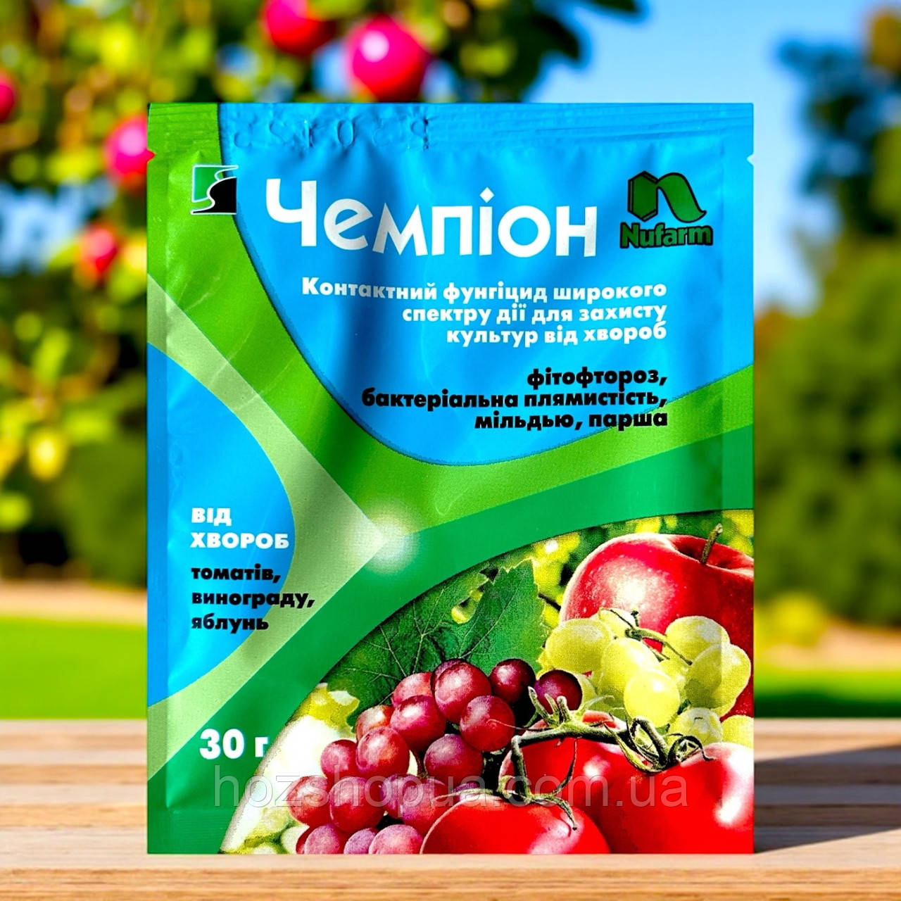 Фунгіцид Чемпіон Nufarm, 30 г