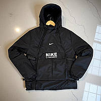 Чоловіча куртка анорак Nike осінь-зима демісезонна вітровка з утепленням на єврозиму. Живе фото