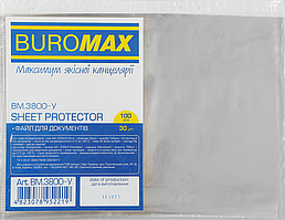 Файли для документів пластикові (А4+, глянсові, 30мкм, 100шт) Buromax BM.3800-y