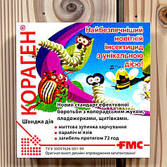 Інсектицид Кораген FMC Яровіт Сервіс, 1,2 мл