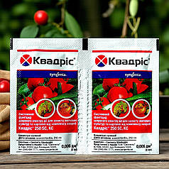 Фунгіцид Квадріс 250 SC к.с. Syngenta, 6 мл
