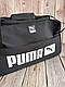 Спортивна дорожня сумка пума для залу, Cпортивна сумка для тренувань Puma, фото 4