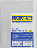 Файли для документів пластикові (А4+, глянсові, 40мкм, 100шт) Buromax BM.3805