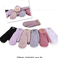 Рукавиці жіночі, теді на хутрі (6.5-8.5) купити гуртом від склада 7 км Одеса