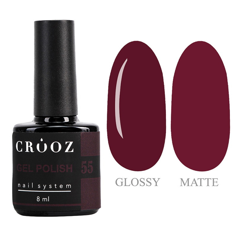 Гель-лак для нігтів Crooz 55 сливовий марун 8 мл, фото 1