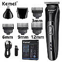Машинка для стриження акумуляторна Kemei KM-1506. Тример для волосся. Електробритва. Насадка для носа, фото 2
