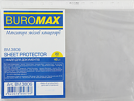 Файли для документів пластикові (А4+, глянсові, 40мкм, 20шт) Buromax BM.3806