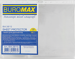 Файли для документів пластикові (А4+, глянсові, 50мкм, 100шт) Buromax BM.3815
