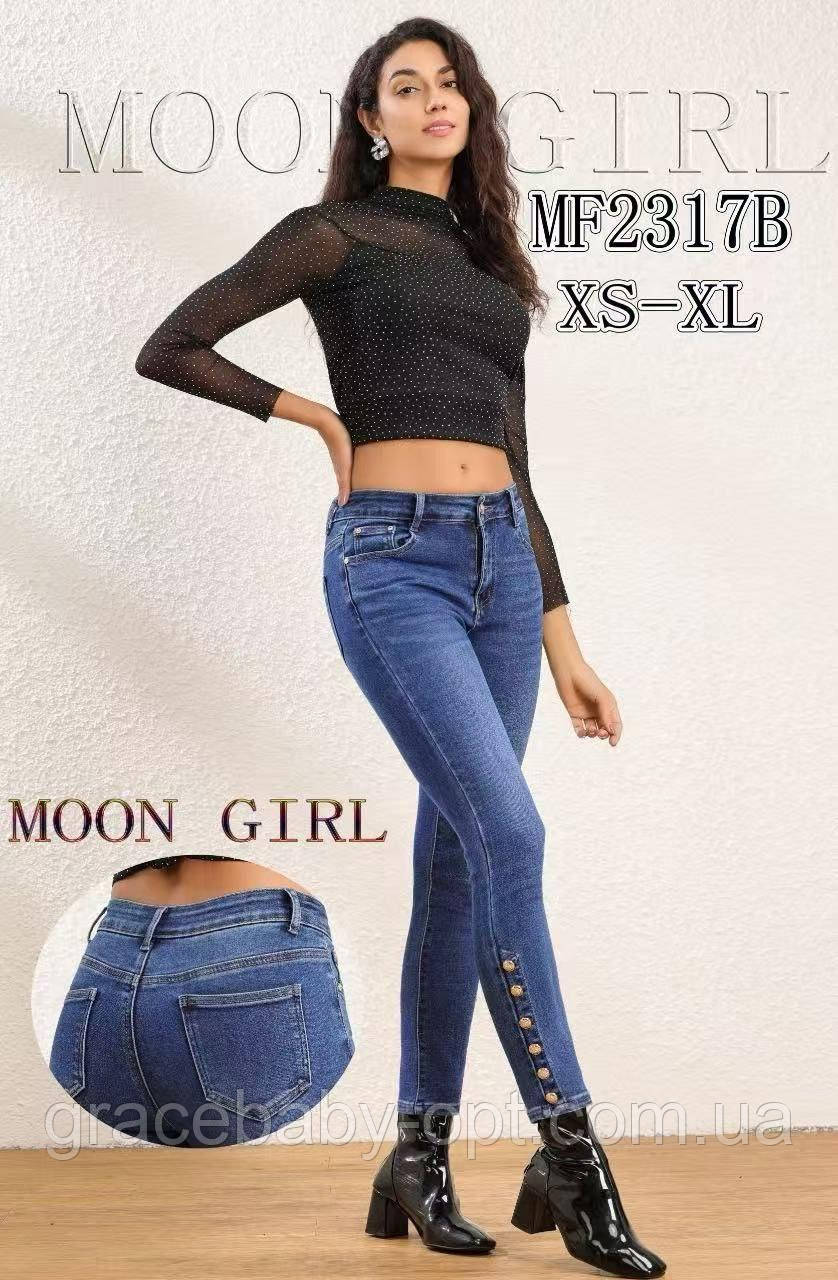 Джинси жіночі оптом, XS-XL pp., No Si-MF2317В, фото 1
