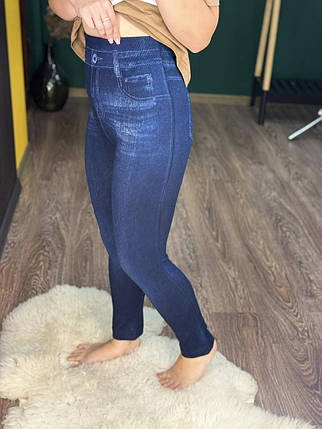 Неймовірні жіночі лосини, тканина "Трикотаж" 54, 56, 58, 60, 62 розмір 54, фото 2