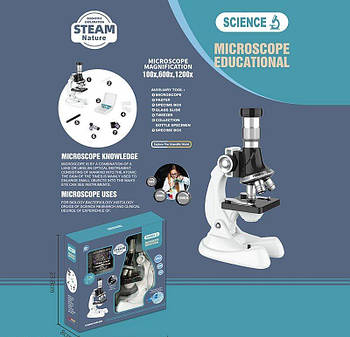 Мікроскоп дитячий (збільшення 100х, 600х і 1200х, інструменти, зразок, скло, підсвітка, у коробці) 3303