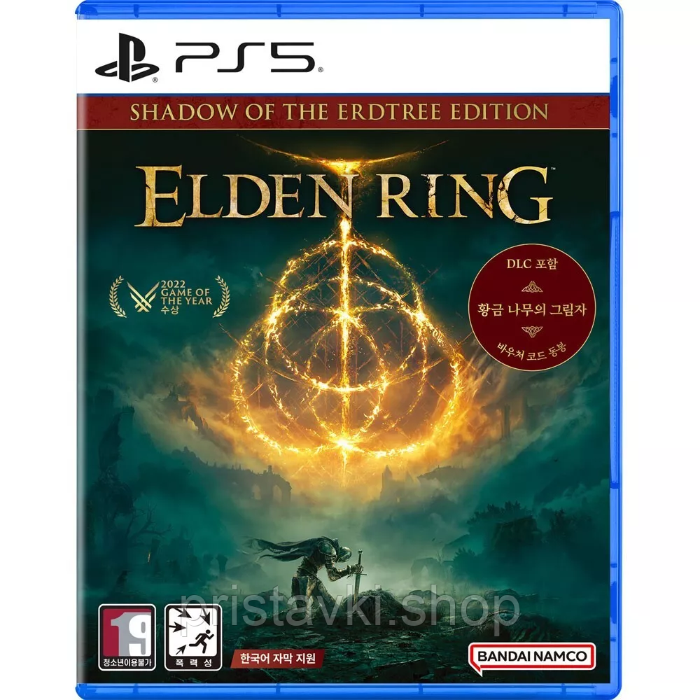 Elden Ring Shadow of the Erdtree Edition PS5, фото 1