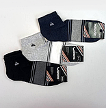 Шкарпетки чоловічі спортивні стрейч Кораблик 27-29 р. (12 пар!) (Демісезонні) Варос, фото 2