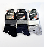 Шкарпетки чоловічі спортивні стрейч Кораблик 27-29 р. (12 пар!) (Демісезонні) Варос, фото 3
