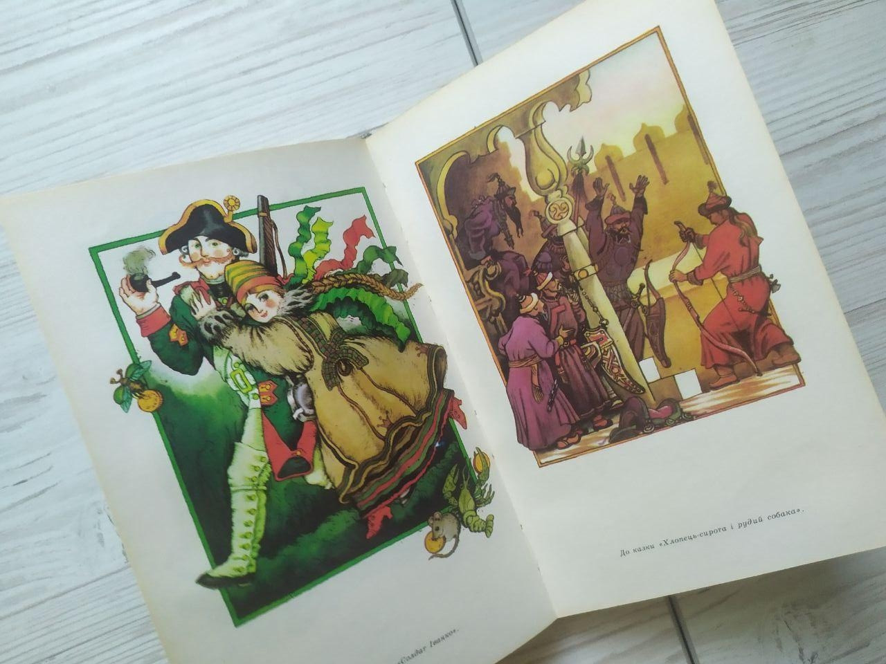 Product image preview