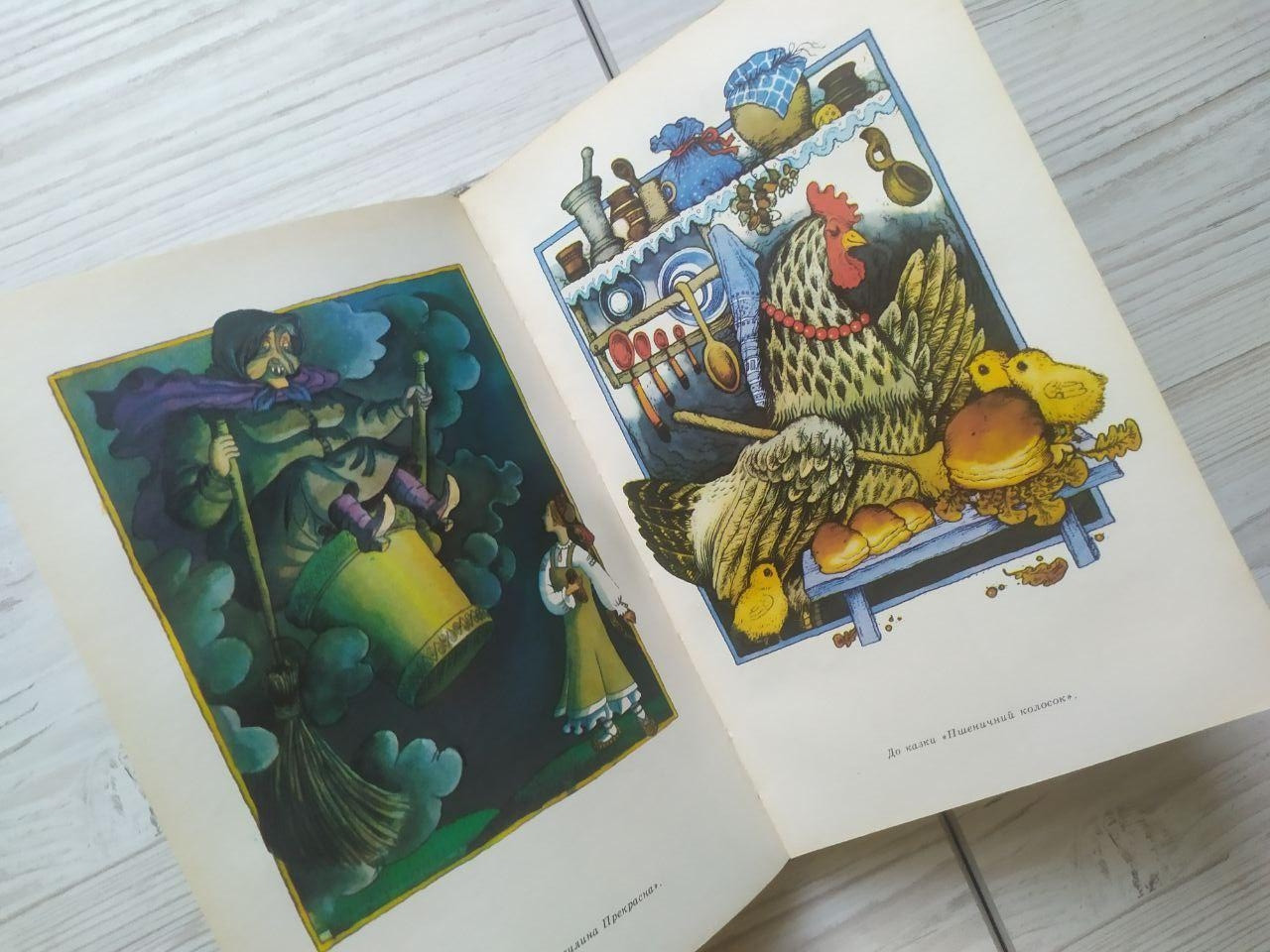 Product image preview