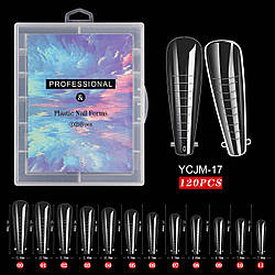 Верхні форми 120 шт/уп. для нарощування нігтів №17