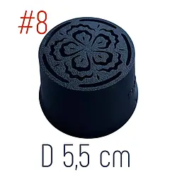 Насадка кондитерська гігант для зефіру №8, 5.5 см