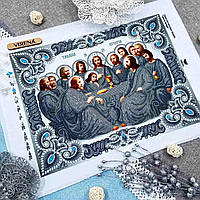 Набір для вишивки Тайна вечеря 36.5х27 см (з намистинами і бісером). Колір - сірий