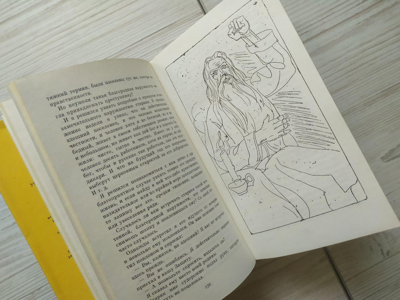 Product image preview