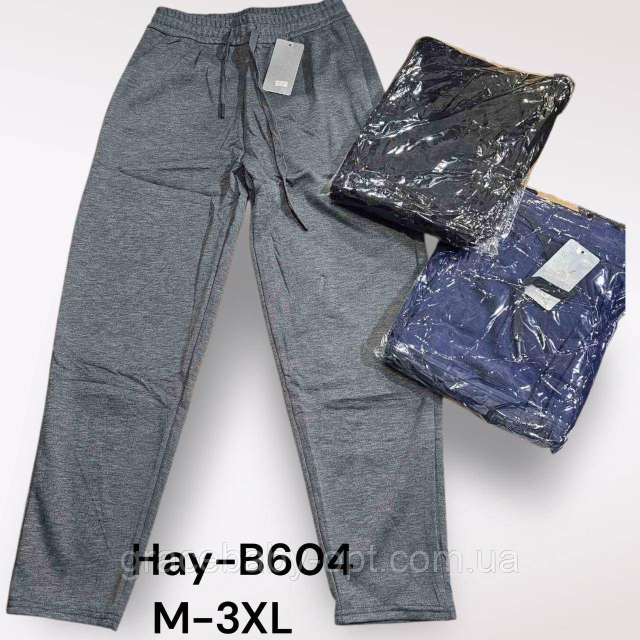 Штани утеплені спортивні жіночі оптом, M-3XL рр., № Hay-В604, фото 1