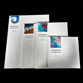 Полотно на підрамнику