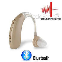 Акумуляторний завушний слуховий апарат підсилювач слуху з функцією Bluetooth бежевий, фото 3