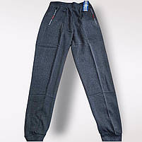 Спортивні штани чоловічі оптом, М-4XL рр, No Hay-R-41596, фото 2