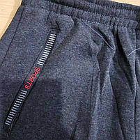 Спортивні штани чоловічі оптом, М-4XL рр, No Hay-R-41596, фото 4
