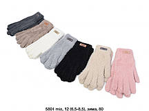 Жіночі рукавички, одинарні (6.5-8.5) купити гуртом від складу 7 км Одеса