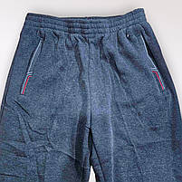 Спортивні штани чоловічі оптом, М-4XL рр, No Hay-R-41552, фото 3