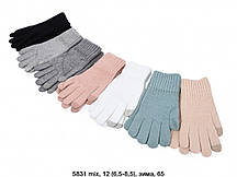 Жіночі рукавички, одинарні сенсор (6.5-8.5) купити гуртом від складу 7 км Одеса