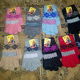 Дитячі рукавички з ангорки , фото 4