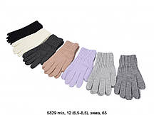 Жіночі рукавички, одинарні сенсор (6.5-8.5) купити гуртом від складу 7 км Одеса