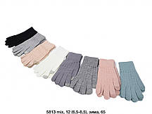 Жіночі рукавички, одинарні сенсор (6.5-8.5) купити гуртом від складу 7 км Одеса