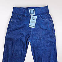 Джегінси жіночі оптом, 2XL/3XL-5XL/6XL pp., No Hay-AX10423, фото 3