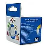 Модуль світлодіодний MR16 лампа для точкових світильників 9Вт 4500К 60° Biom BT-901, фото 7