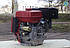 Двигун бензиновий Булат BT190FE-S (16 к. с., ел. стартер, вал 25 мм шпонка), фото 6