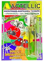 Інсектицид Актеллік