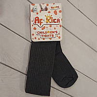 Колготки дитячі "AfRica" графіт