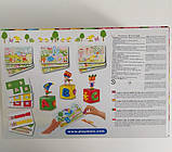 Кукурудзяний конструктор натуральний і універсальний PLAY AND LEARN (навчальний) "ABC" Play Mais (160250), фото 5