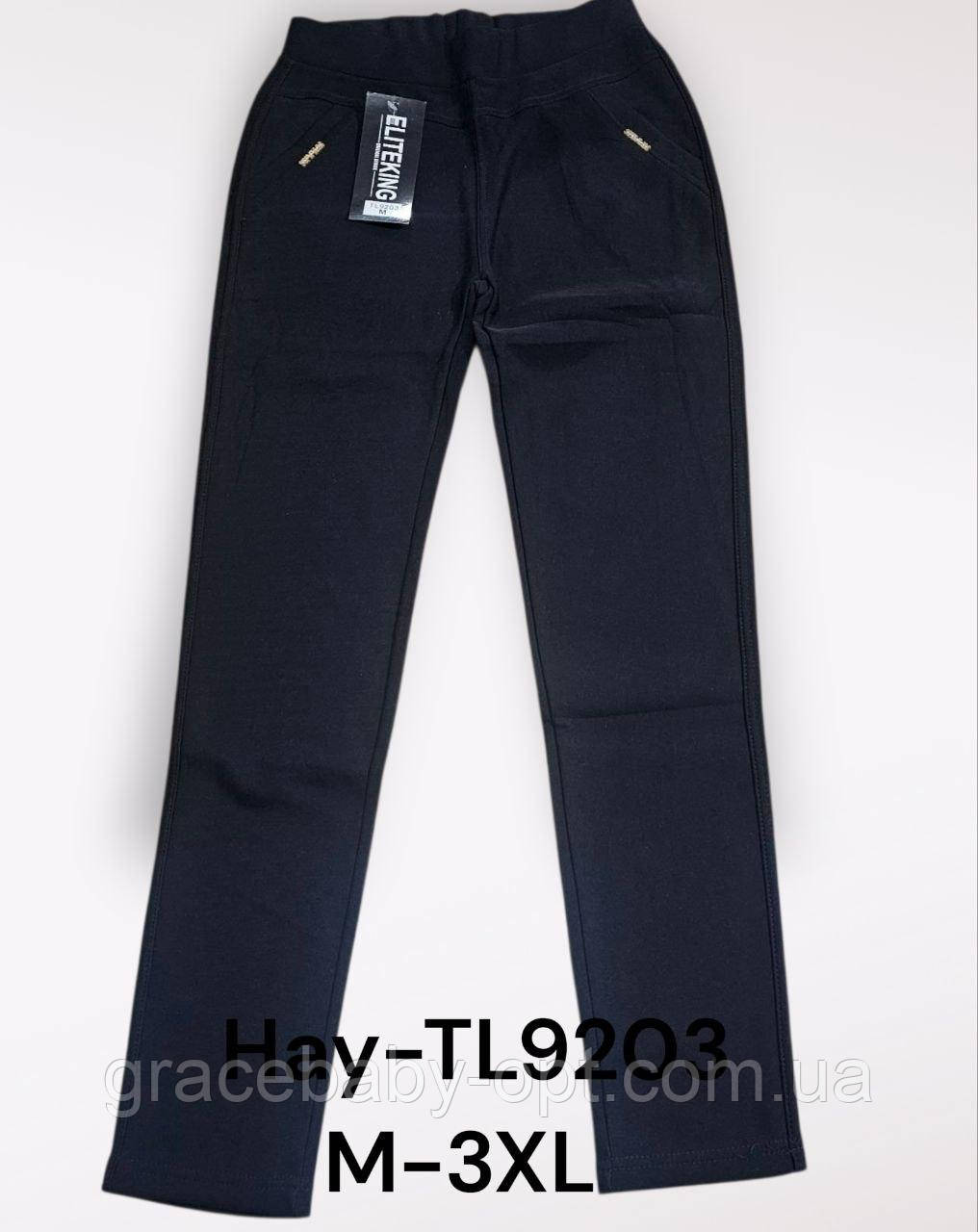 Штани утеплені жіночі оптом, М-3XL рр.,  № Hay-TL9203, фото 1