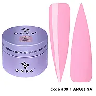 DNKa Builder Gel No0011 Angelina — Гель моделювальний, 30 мл.