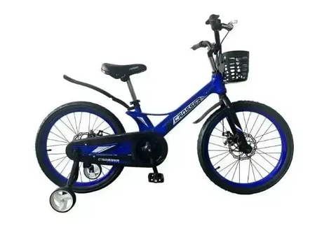 Велосипед двоколісний Crosser Hunter Magnesium 20" — магнієва рама синій з допоміжними колесами, фото 1
