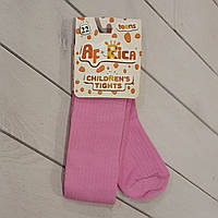 Колготки дитячі "AfRica" лілово-рожеві