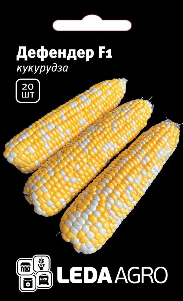 Кукурудза Дефендер F1, біколор, 20 шт (Leda Agro), фото 1