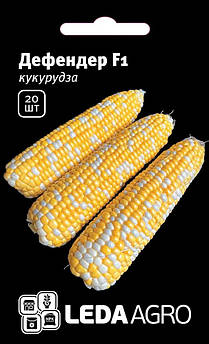 Кукурудза Дефендер F1, біколор, 20 шт (Leda Agro)