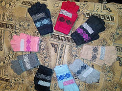 Дитячі рукавички з ангорки  