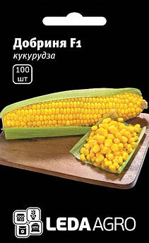 Кукурудза Добриня F1, 100 шт (Leda Agro)