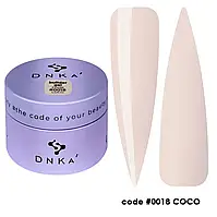 DNKa Builder Gel No0018 Coco — Гель моделювальний, 30 мл.